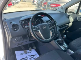 Opel Meriva 1.3CDTI-95к.с-ELECTIVE, снимка 9