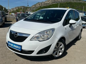 Opel Meriva 1.3CDTI-95к.с-ELECTIVE, снимка 1