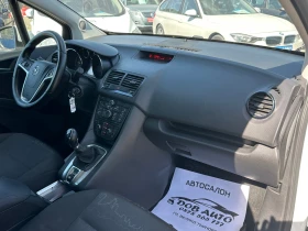 Opel Meriva 1.3CDTI-95к.с-ELECTIVE, снимка 15