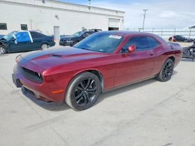 Dodge Challenger 5.7l R, снимка 1