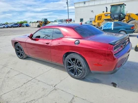 Dodge Challenger 5.7l R, снимка 2