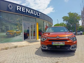 Citroen C4 2900Евро за получаване, 1.5HDi автоматик, снимка 2