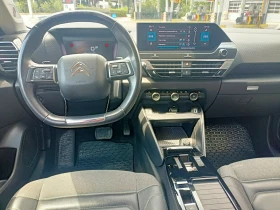 Citroen C4 2900Евро за получаване, 1.5HDi автоматик, снимка 8