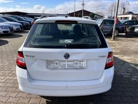 Skoda Fabia 1.4TDI EURO 6 ЛИЗИНГ, снимка 7