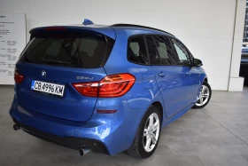 BMW 220 d xDrive Gran Tourer, снимка 2