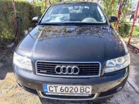 Audi A4 2, 5 TDI, снимка 1