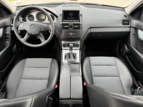 Mercedes-Benz C 220 CDI / 646 / AVANTGARDE / NAVI / KOJA / AVTOMAT - 12500 лв. - 52899193 | Car24.bg