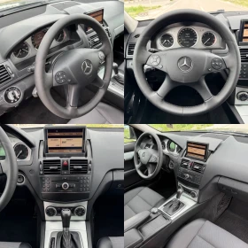 Mercedes-Benz C 220 CDI / 646 / AVANTGARDE / NAVI / KOJA / AVTOMAT - 12500 лв. - 52899193 | Car24.bg