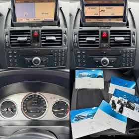 Mercedes-Benz C 220 CDI / 646 / AVANTGARDE / NAVI / KOJA / AVTOMAT - 12500 лв. - 52899193 | Car24.bg