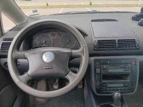 VW Sharan | Mobile.bg    8