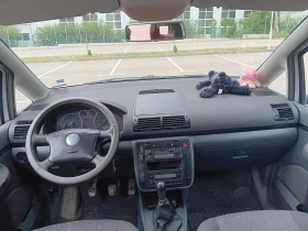 VW Sharan | Mobile.bg    7