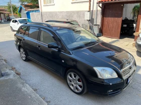 Обява за продажба на Toyota Avensis 2.0 ~8 999 лв. - изображение 3