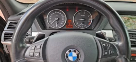 Обява за продажба на BMW X5M ~30 000 лв. - изображение 6