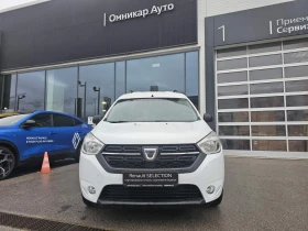 Обява за продажба на Dacia Dokker 1.3 Tce 130 ~12 500 лв. - изображение 2