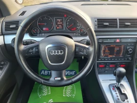 Audi A4 2.0 TDI /S-Line / 8 клапана/ AVTOMAT  - 8999 лв. / 4601.12 € - 68599186 13