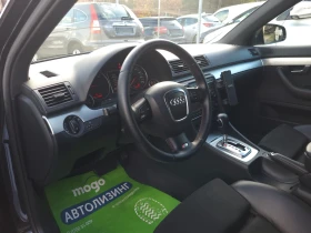 Audi A4 2.0 TDI /S-Line / 8 клапана/ AVTOMAT  - 8999 лв. / 4601.12 € - 68599186 7