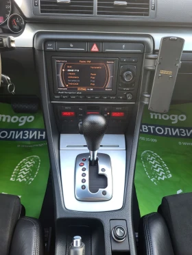 Audi A4 2.0 TDI /S-Line / 8 клапана/ AVTOMAT  - 8999 лв. / 4601.12 € - 68599186 14