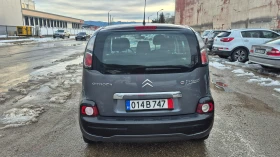 Citroen C3 Picasso 1.6HDI 90к.с.-Германия, снимка 7