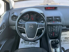 Opel Meriva 1.3CDTI-95�.�-ELECTIVE | Mobile.bg � ����� ������ 10