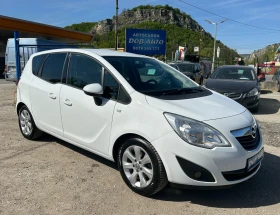 Opel Meriva 1.3CDTI-95�.�-ELECTIVE | Mobile.bg � ����� ������ 6