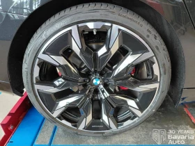 BMW 540 d xDrive M Sport PRO | Mobile.bg � ����� ������ 16