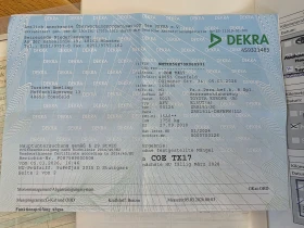 Toyota Auris 1.6 VVTI FaceLift Navi Evro 5 - 6600 € / 12908.48 лв. - 14965644 17