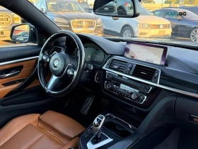 BMW 440 xDrive * Coupe * АвтоКредит * (ЦЕНА ДО БГ) | Auto.bg — изображение 12