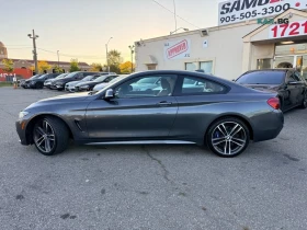 BMW 440 xDrive * Coupe * АвтоКредит * (ЦЕНА ДО БГ) | Auto.bg — изображение 3
