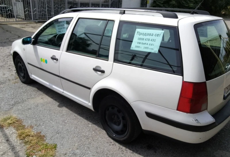 VW Golf 4, снимка 5 - Автомобили и джипове - 51535019