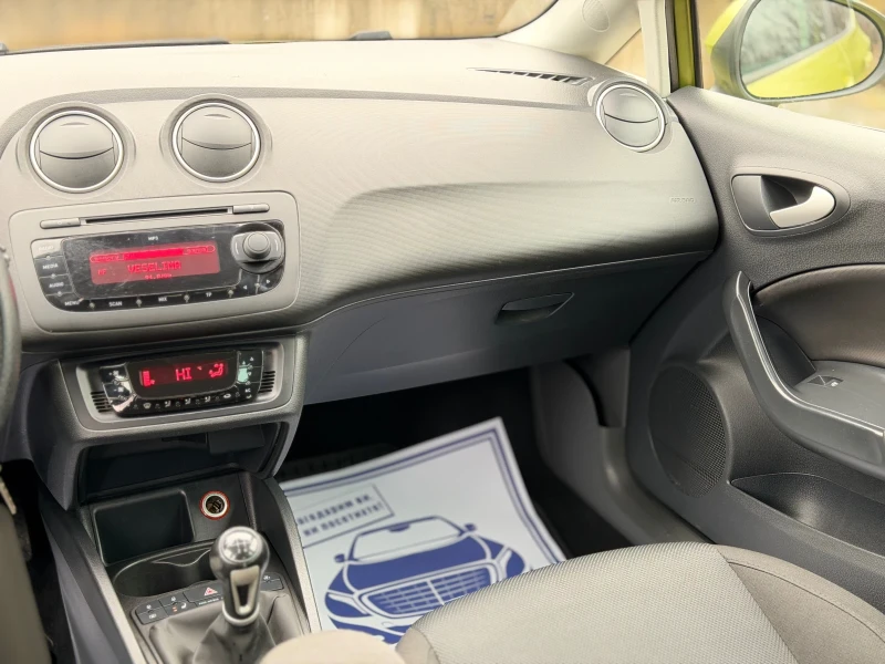 Seat Ibiza 1.9TDi~105hp~КЛИМАТРОНИК~ПОДГРЕВ НА СЕДАЛКИ, снимка 13 - Автомобили и джипове - 53286091