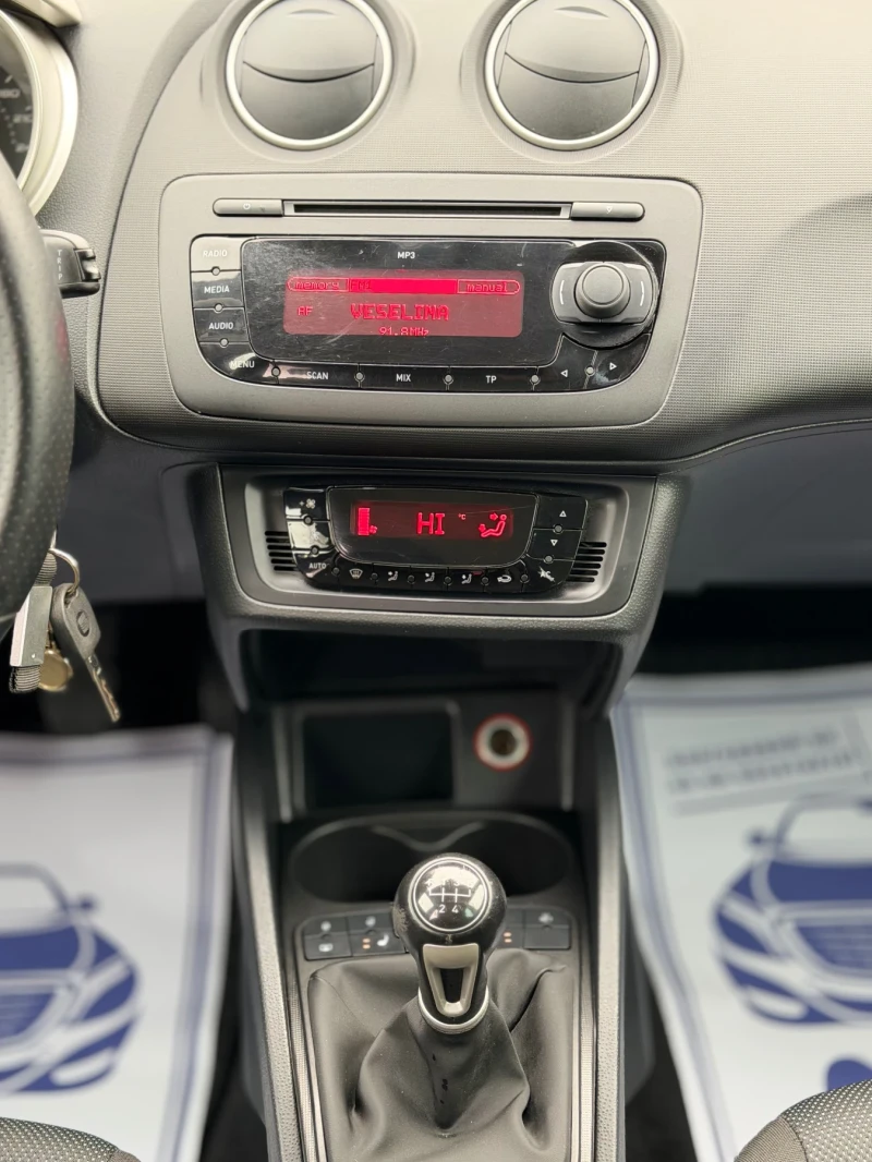 Seat Ibiza 1.9TDi~105hp~КЛИМАТРОНИК~ПОДГРЕВ НА СЕДАЛКИ, снимка 12 - Автомобили и джипове - 53286091