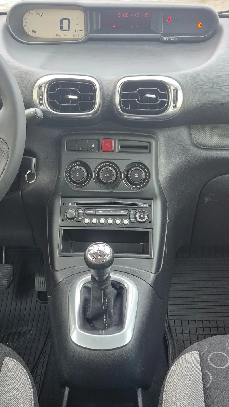 Citroen C3 Picasso 1.6HDI 90к.с.-Германия, снимка 16 - Автомобили и джипове - 53539920