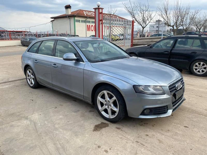 Audi A4 2.0, снимка 5 - Автомобили и джипове - 41990918