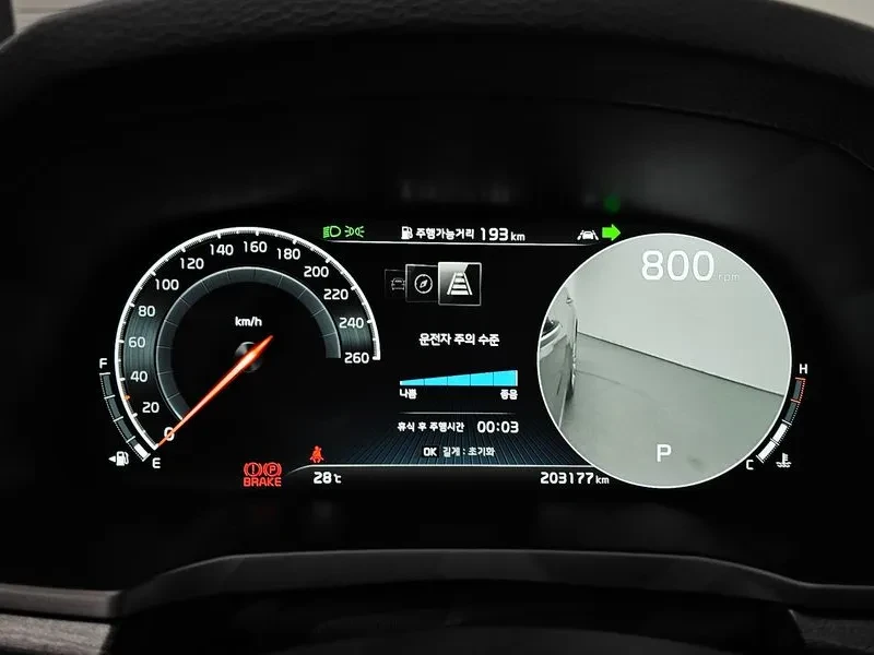 Kia K7 2.2 Diesel Noblesse, снимка 8 - Автомобили и джипове - 56287255