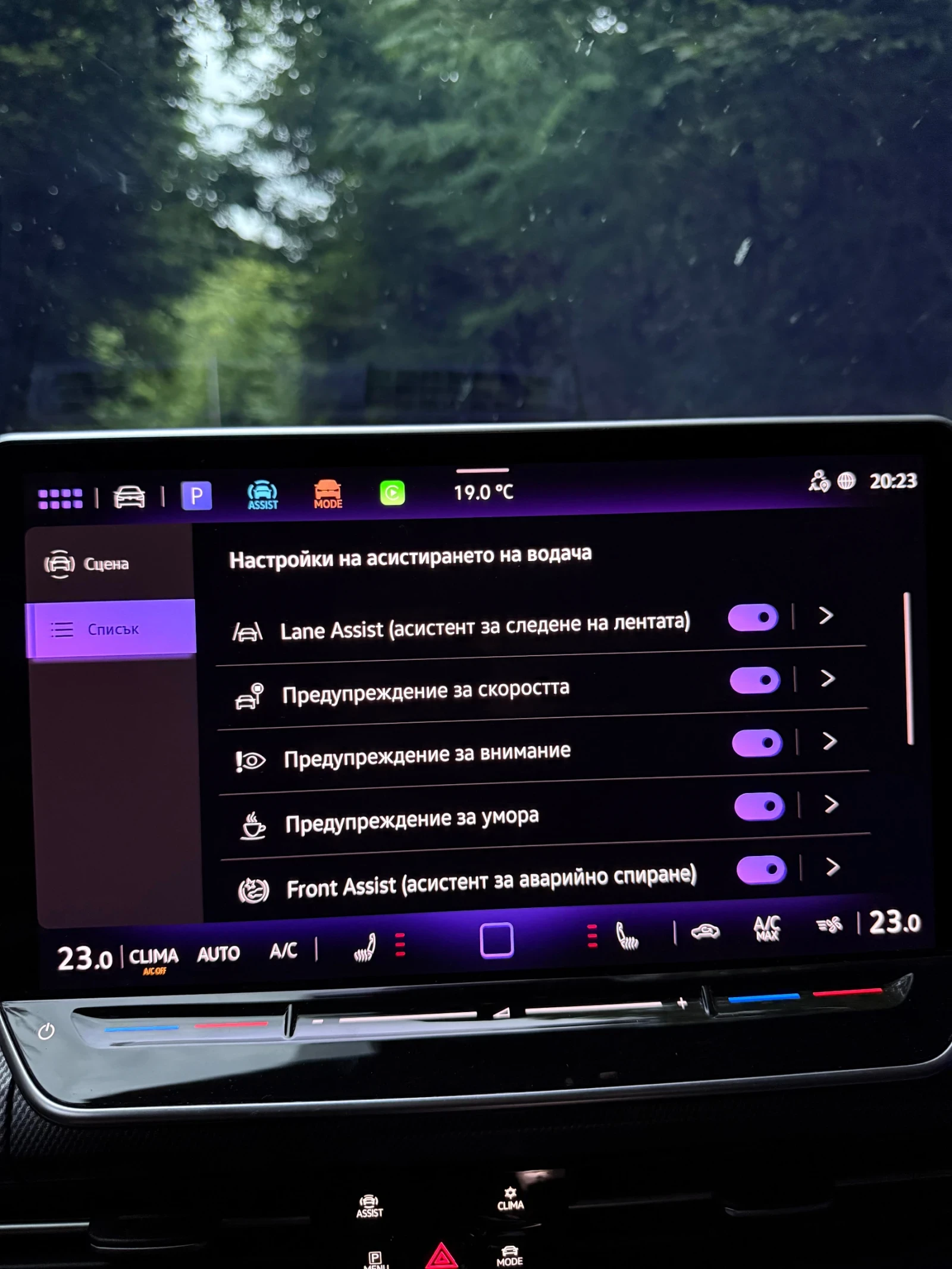 VW Golf 8.5 R-line 2.0TDI DSG IQ LIGHTS H/K HEAD UP, снимка 11 - Автомобили и джипове - 53893200