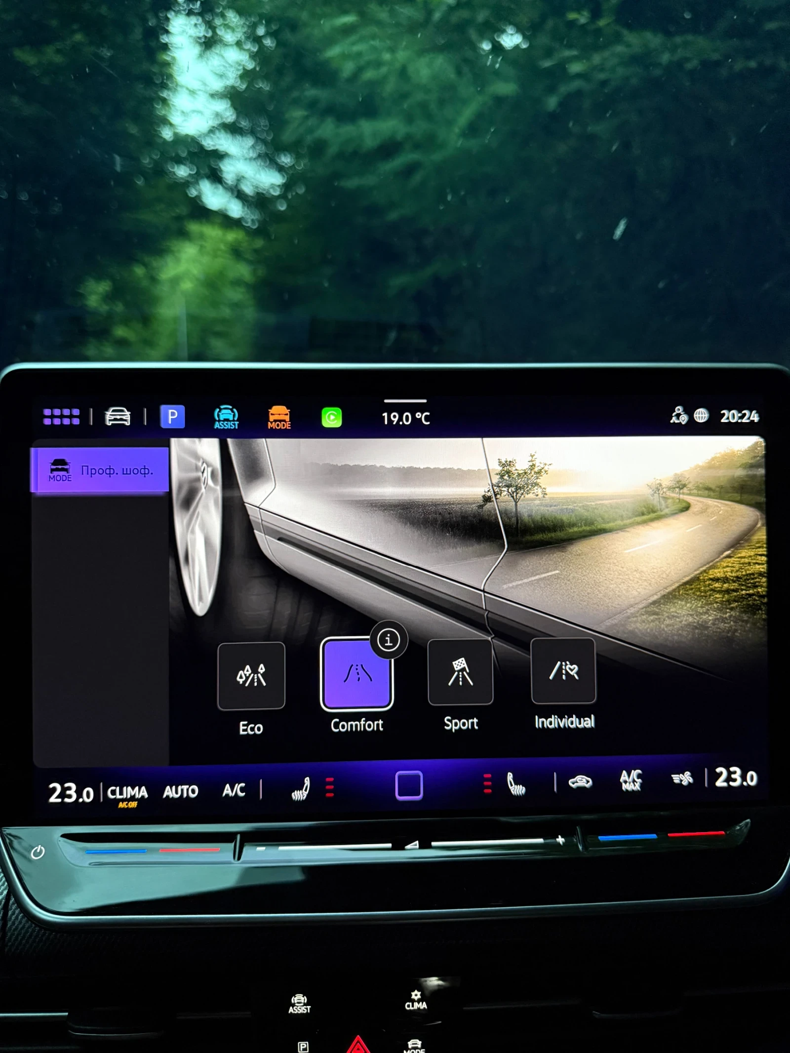 VW Golf 8.5 R-line 2.0TDI DSG IQ LIGHTS H/K HEAD UP, снимка 9 - Автомобили и джипове - 53893200