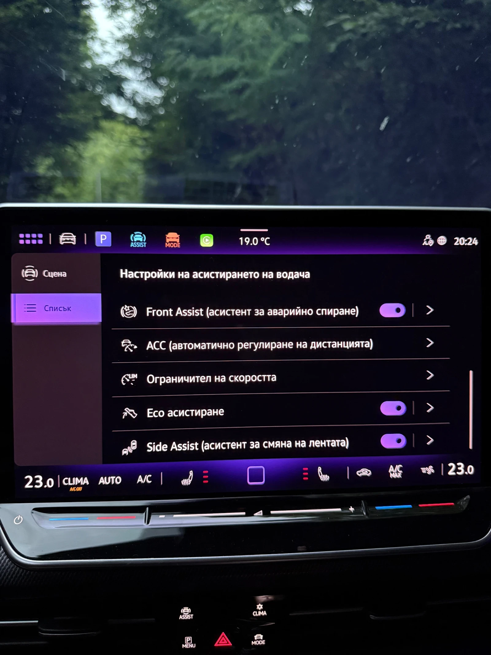 VW Golf 8.5 R-line 2.0TDI DSG IQ LIGHTS H/K HEAD UP, снимка 10 - Автомобили и джипове - 53893200