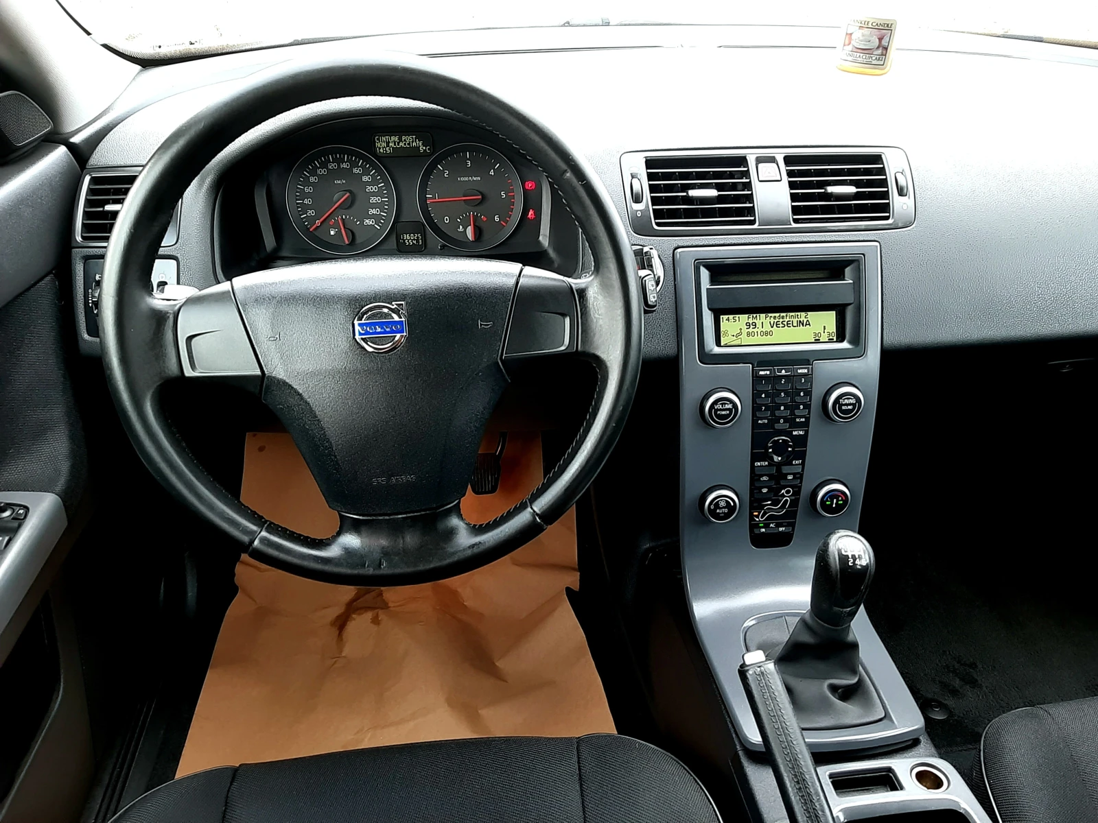 Volvo V50 1.6-FACELIFT-������ ! ! !  | Mobile.bg � ����������� 11