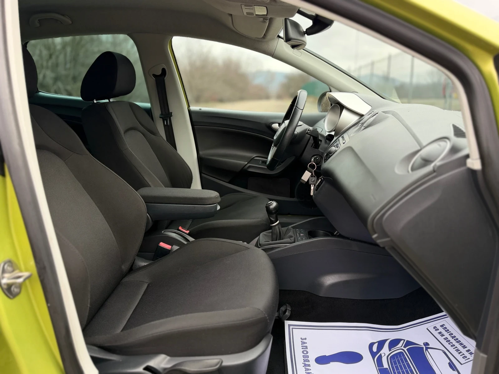 Seat Ibiza 1.9TDi~105hp~�����������~������� �� ������� | Mobile.bg � ����������� 15