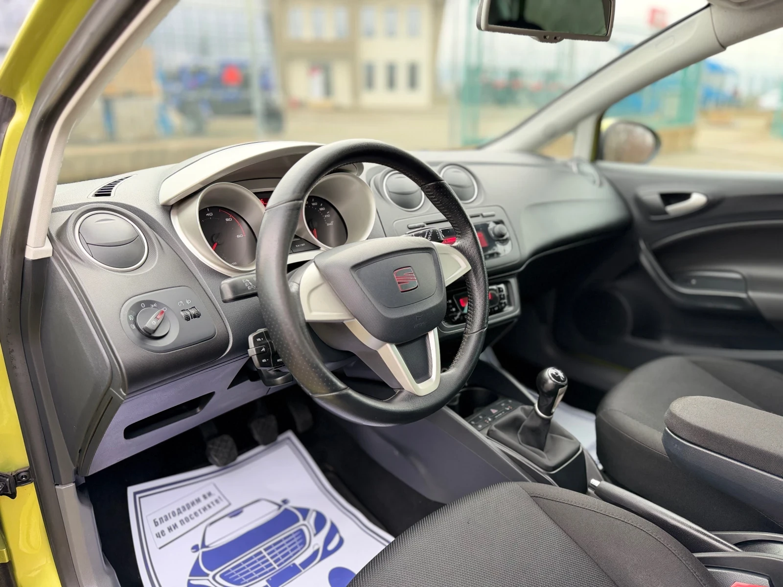 Seat Ibiza 1.9TDi~105hp~КЛИМАТРОНИК~ПОДГРЕВ НА СЕДАЛКИ - изображение 9