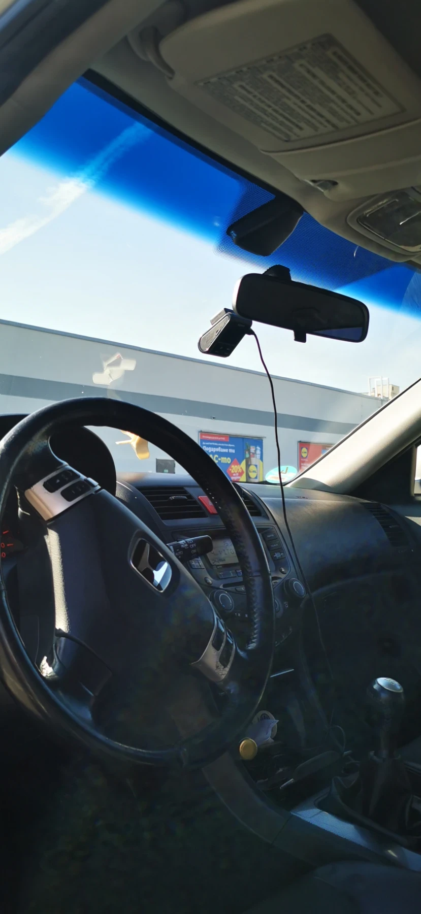 Honda Accord | Mobile.bg � ����������� 11