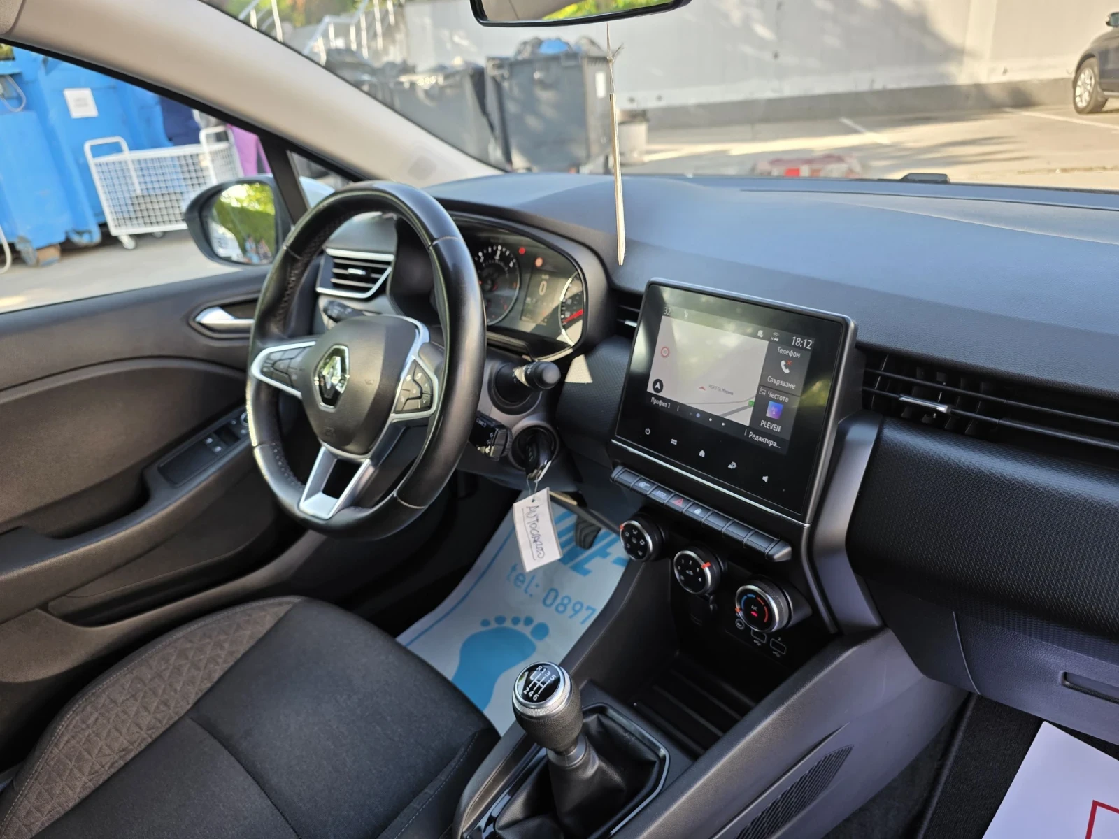 Renault Clio 1.5dCI-100kc | Mobile.bg � ����������� 14