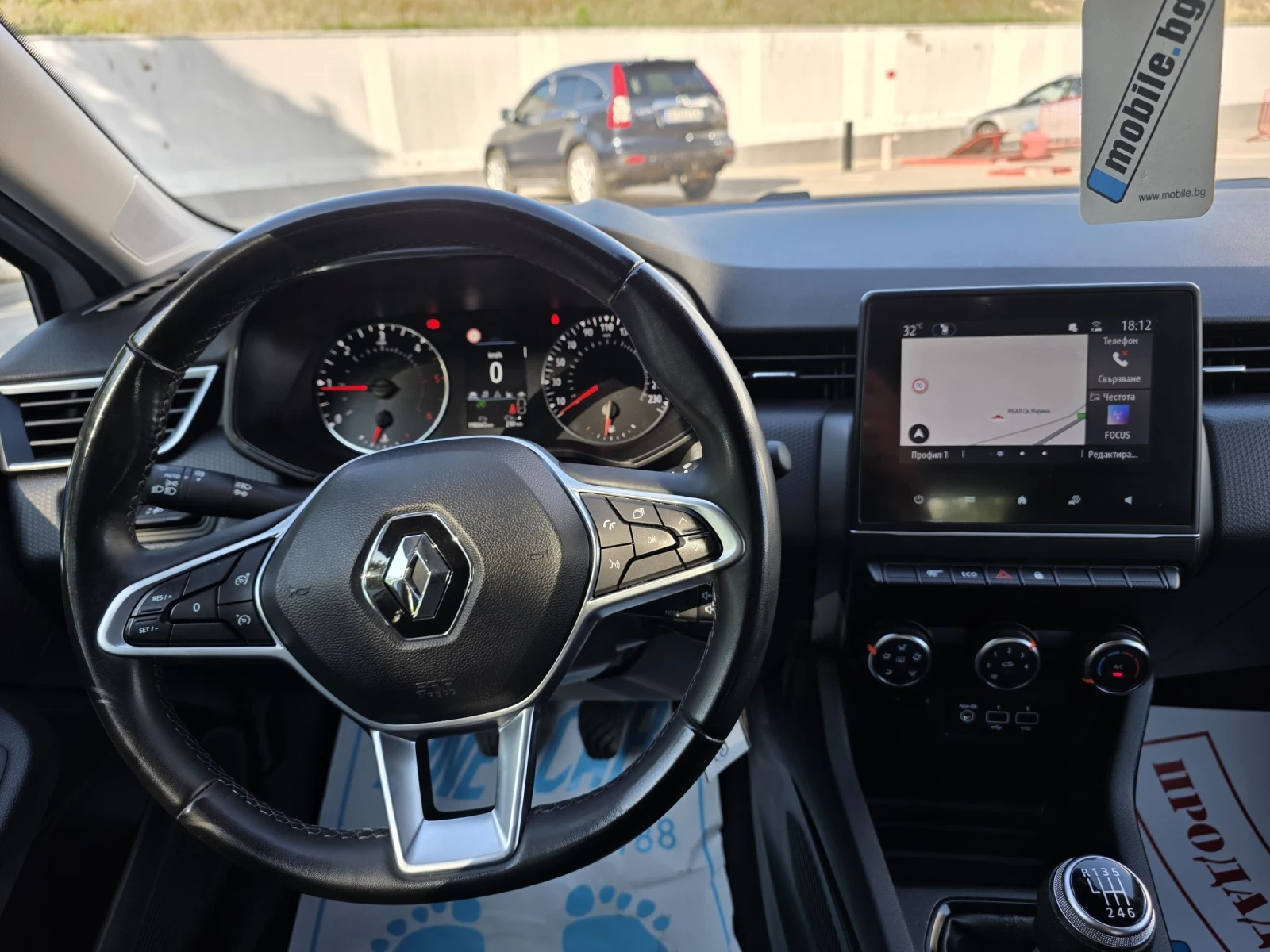 Renault Clio 1.5dCI-100kc | Mobile.bg � ����������� 11