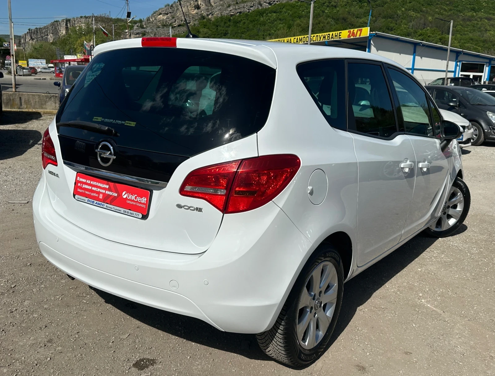 Opel Meriva 1.3CDTI-95к.с-ELECTIVE, снимка 5 - Автомобили и джипове - 54427668