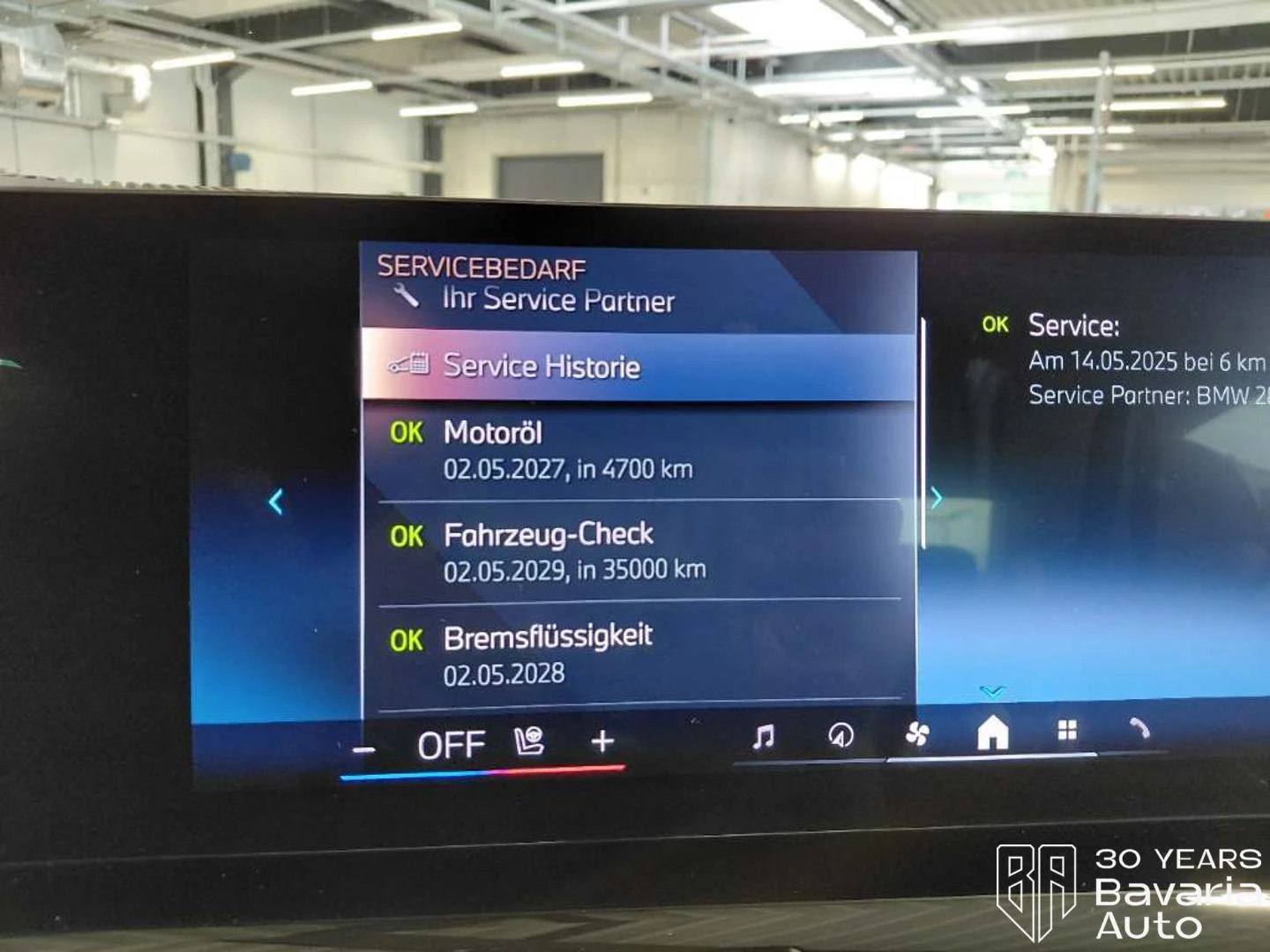 BMW 540 d xDrive M Sport PRO | Mobile.bg � ����������� 10