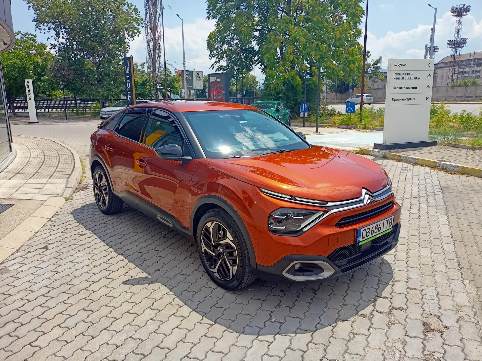 Citroen C4 2900���� �� ����������, 1.5HDi ��������� | Mobile.bg � ����������� 3