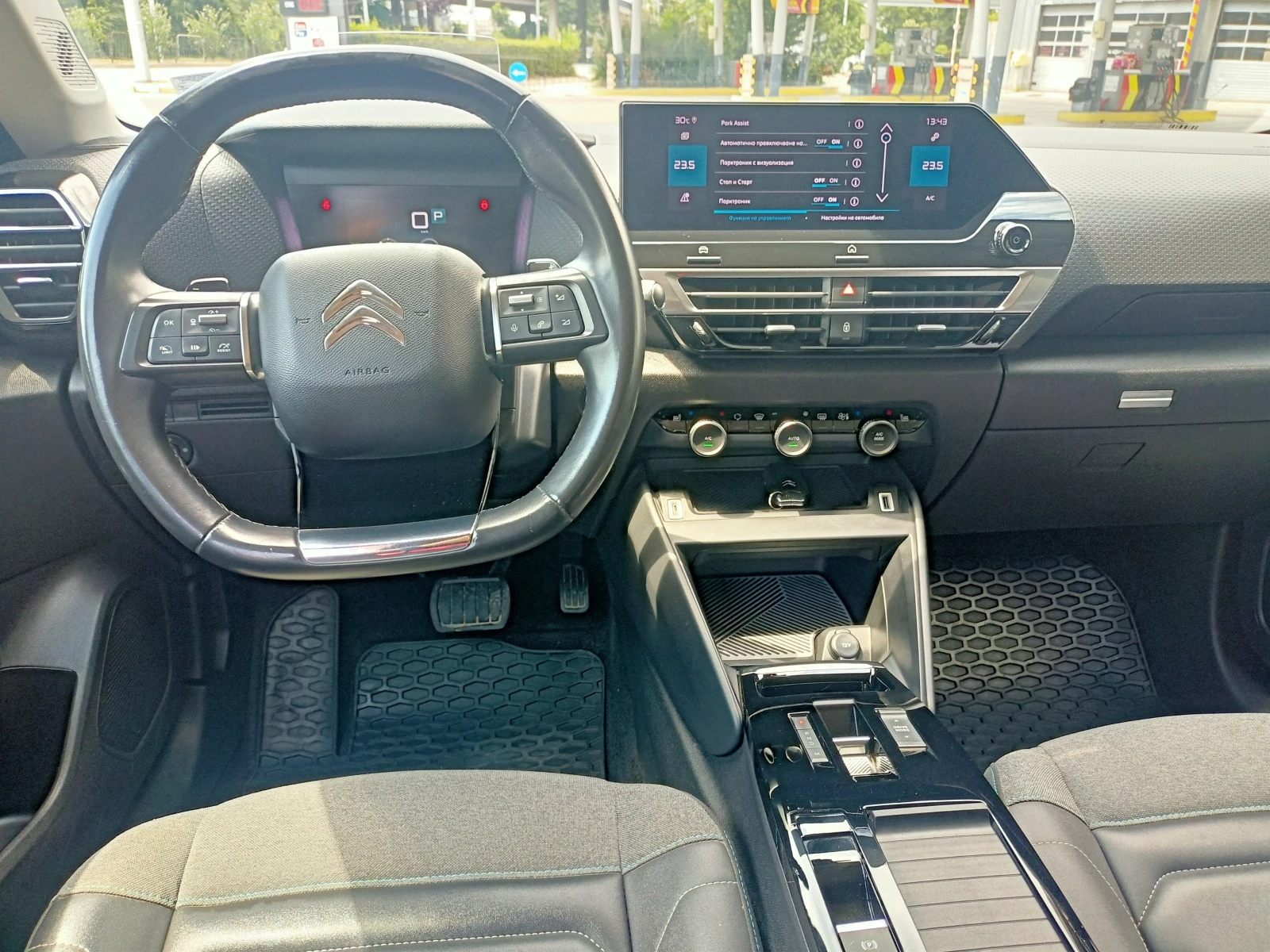 Citroen C4 2900���� �� ����������, 1.5HDi ��������� | Mobile.bg � ����������� 8