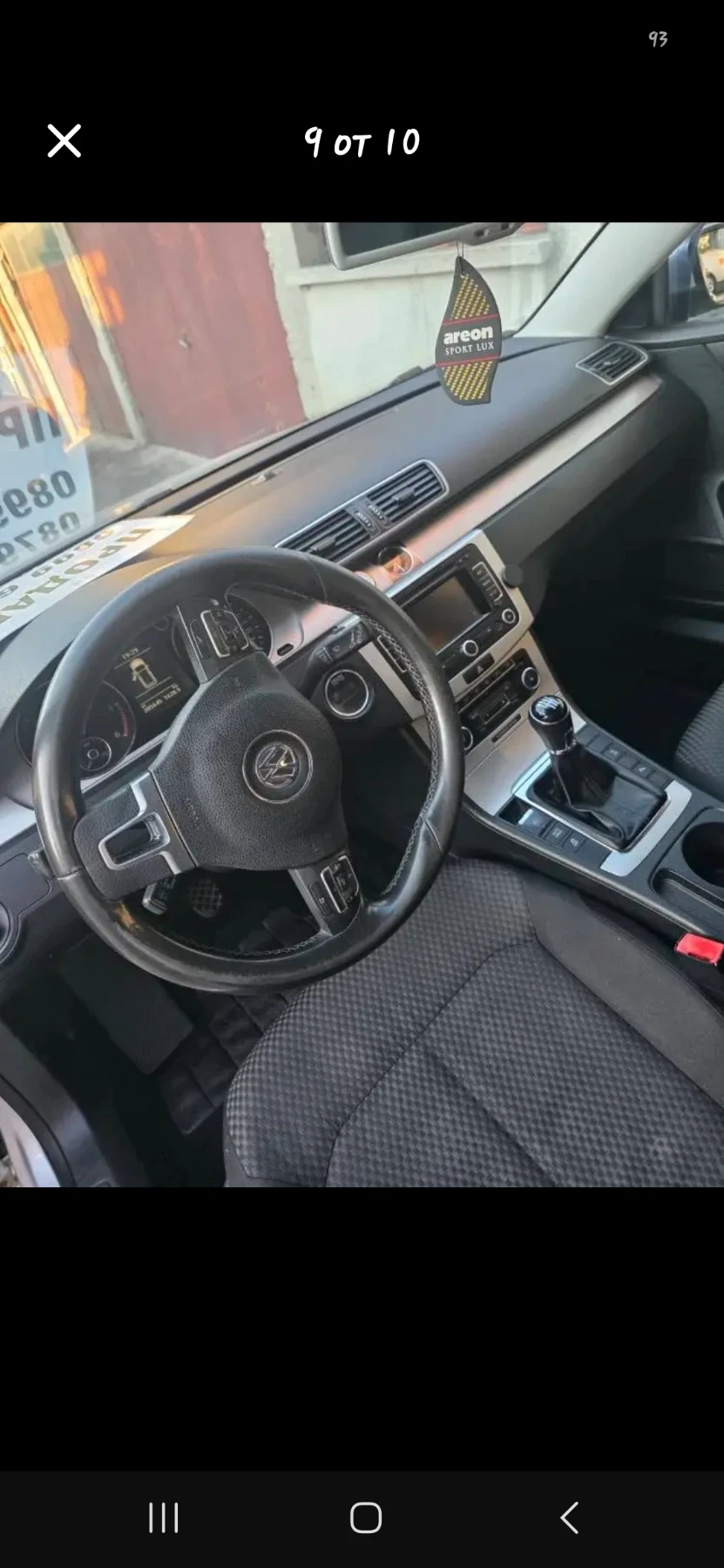 VW Passat, снимка 8 - Автомобили и джипове - 55514124