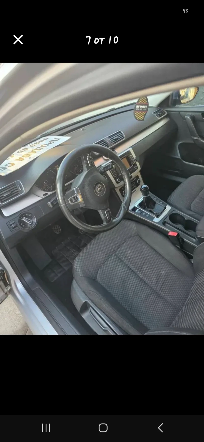 VW Passat, снимка 6 - Автомобили и джипове - 55514124