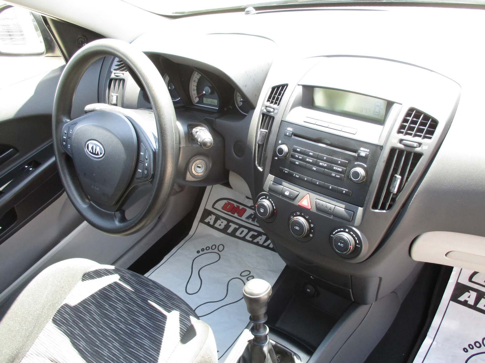 Kia Ceed 1.6/ДИЗЕЛ/90кс/КАТО НОВА/, снимка 13 - Автомобили и джипове - 55641641